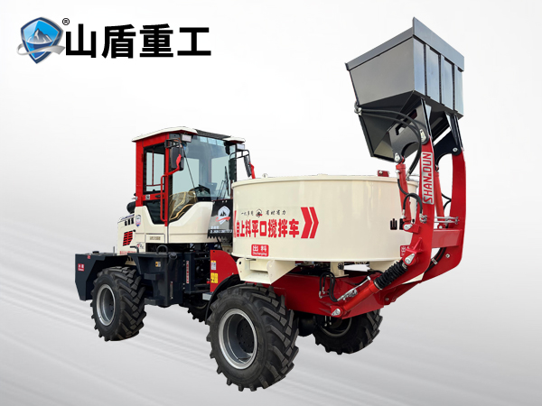 2600型自上料平口攪拌車